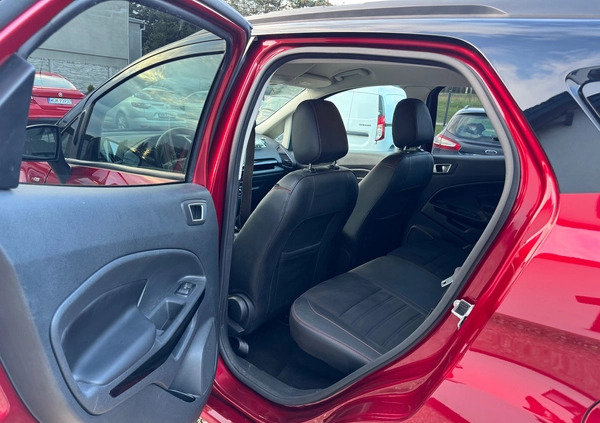 Ford EcoSport cena 24900 przebieg: 36566, rok produkcji 2018 z Złotów małe 667